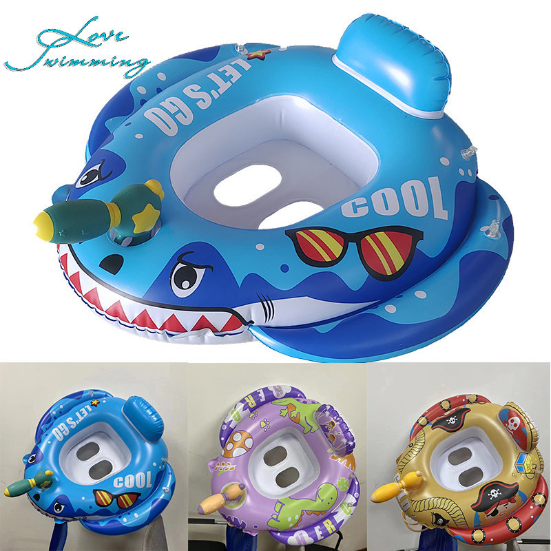 Inflatable Pool Float Tank with Water Guns Squirt Water Inflatable