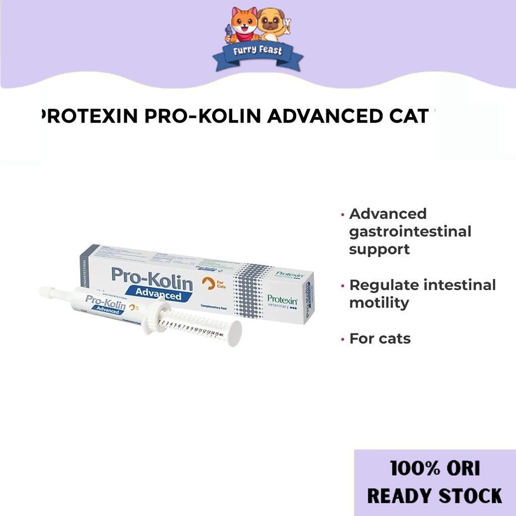 Protexin ProKolin Advanced For Cat 15ml Advanced Support for Gastrointestinal Health Shopee
