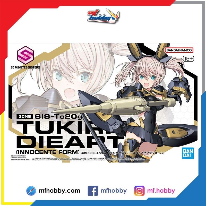 30MS Tukirna-Diearth (Innocente Form) | Shopee Malaysia