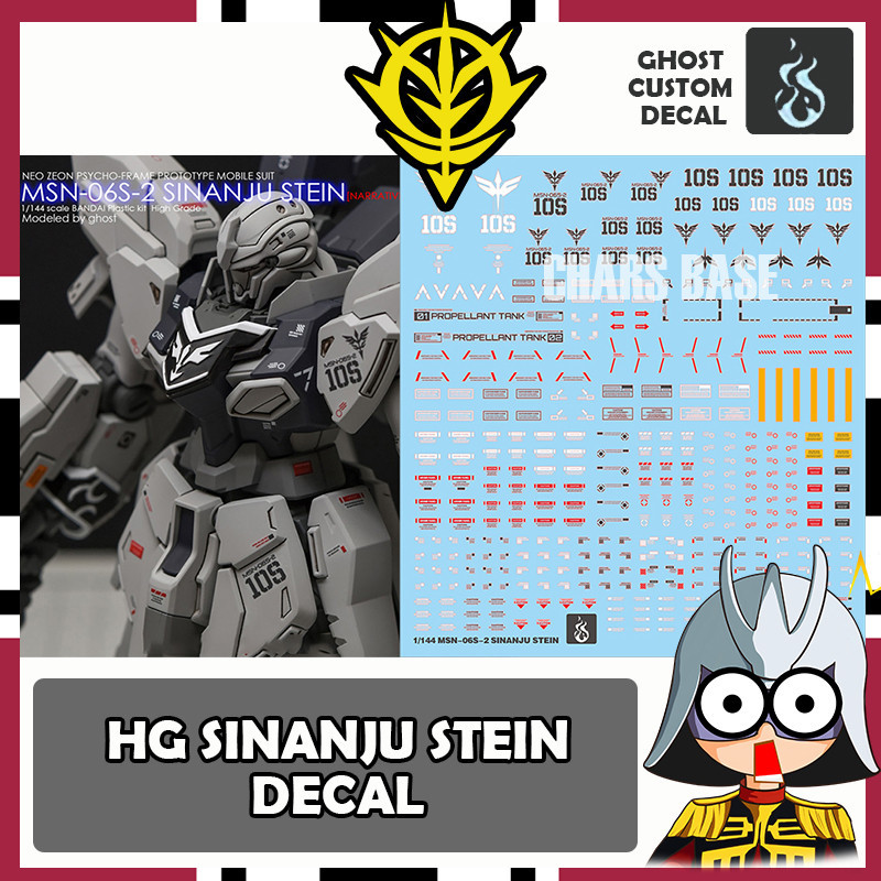 COPY GHOST DECAL HGUC SINANJU STEIN NT VER DECAL | Shopee Malaysia