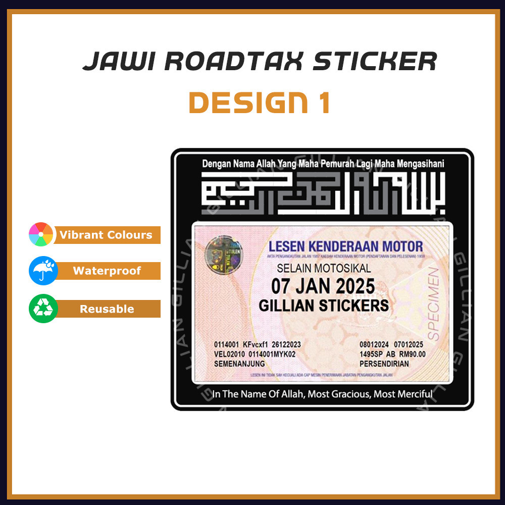 Roadtax Sticker Small Car Islamic Calligraphy Design 1 Art Jawi Bismillah Pelekat Rotek Kereta 9538