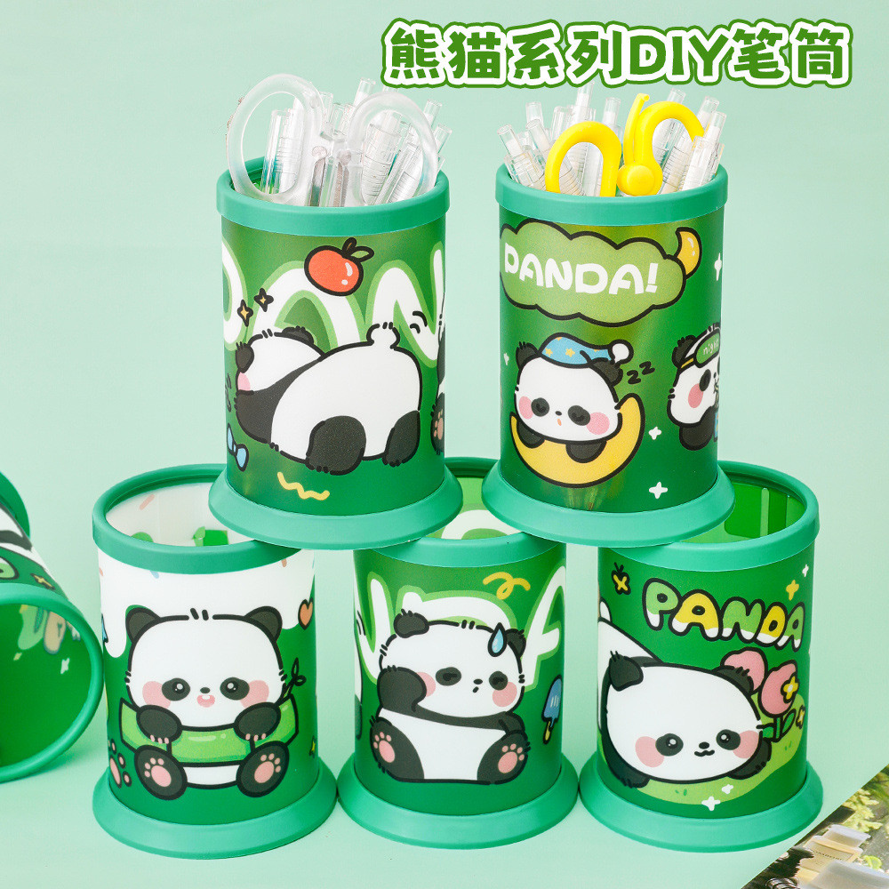 可爱熊猫折叠笔筒 学生卡通桌面收纳笔桶diy大容量组装笔筒文具Cute Panda Folding Pen Holder Student ...