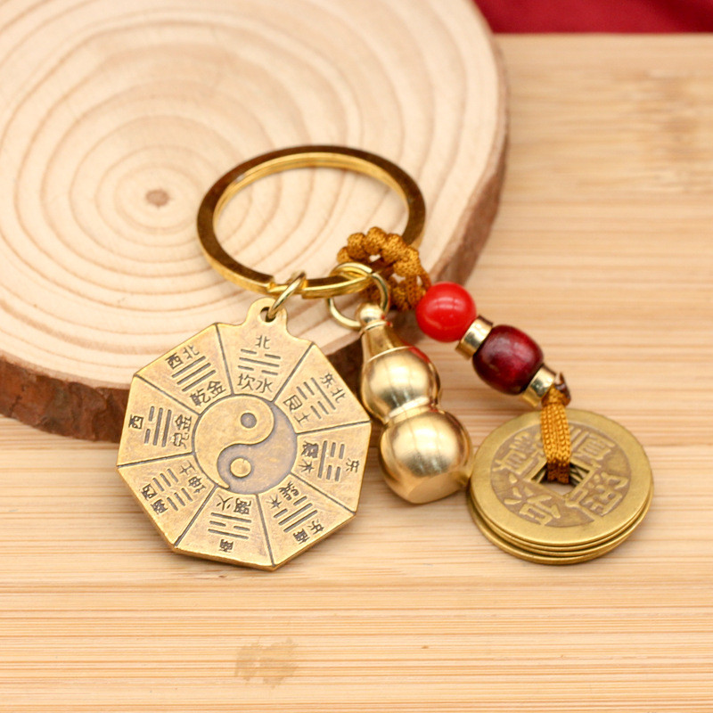 Brass Tai Chi Eight Diagrams key chain pendant gourd five emperors ...