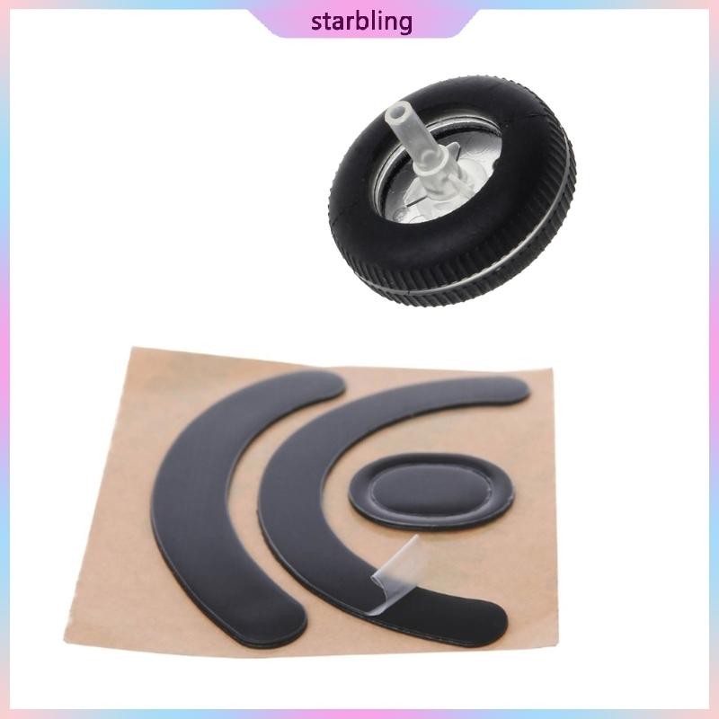 Star Wheel Pulley Mouse Wheel For G403 G703 Mouse Replacment Part ...
