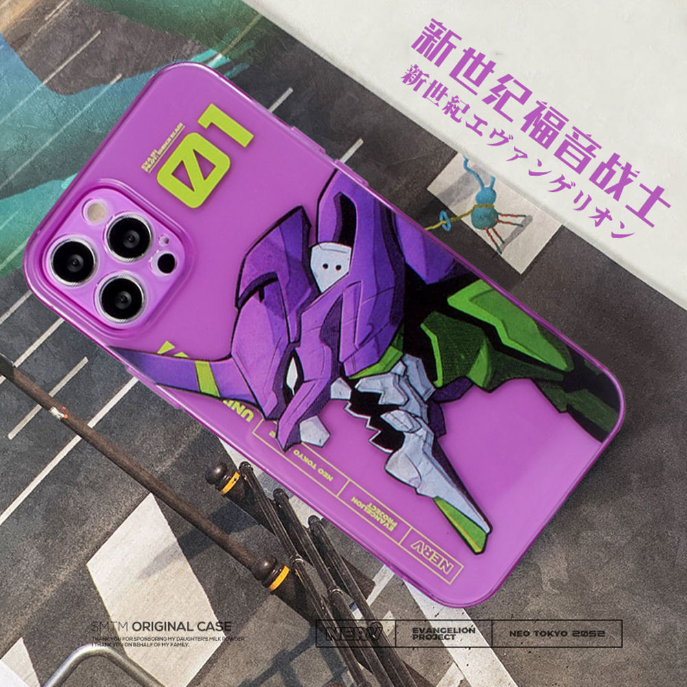 Neon Genesis Evangelion eva First Machine Fluorescent Purple | Shopee ...