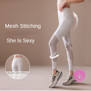 Plus Size Leggings Women Tight-fitting Pants Female Mesh Stitching