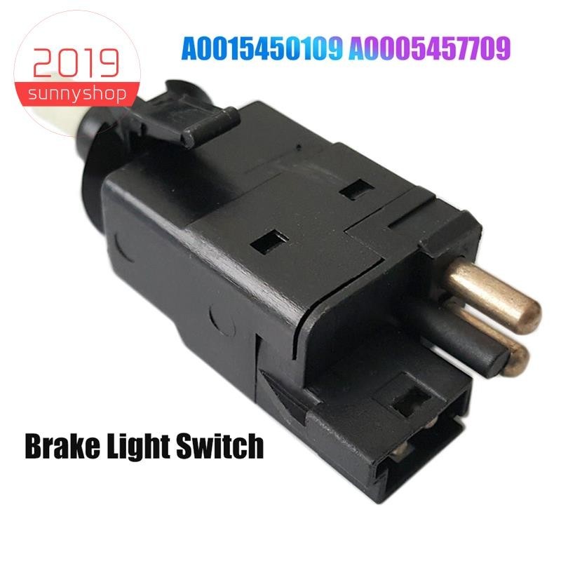 W210 brake light switch hotsell