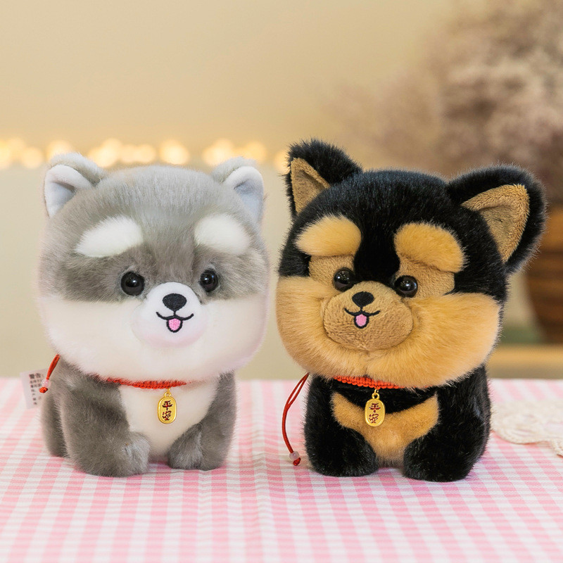 Cute New Style Plush Toy Famous Dog Series Doll Dog Shiba Inu