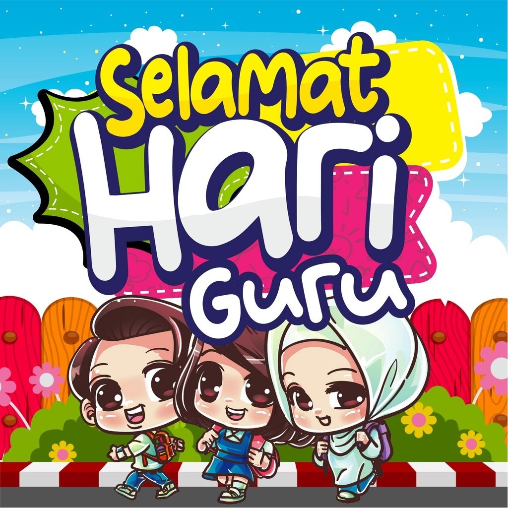 HADIAH HARI GURU,STICKER LABEL HARI GURU,DOORGIFT HARI GURU MURAH ...