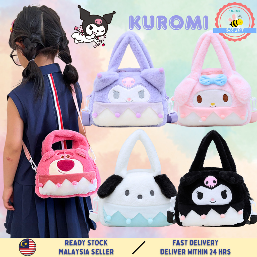 BEEJOY Kids Girl Handbag Sanrio Fluffy Crossbody Bag Baby Girls Kuromi ...