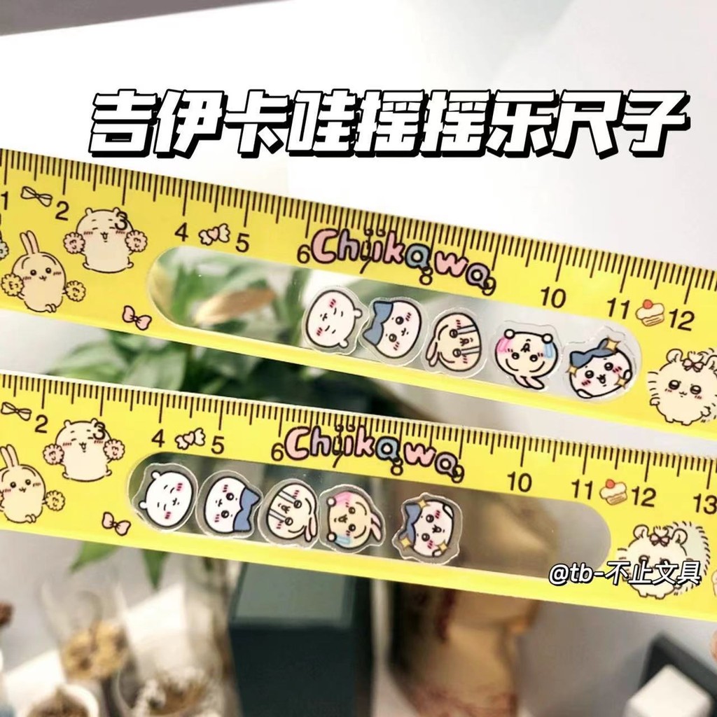 Original Chiikawa Chiikawa Chiikawa Shaking Happy Ruler Cute Cartoon ...