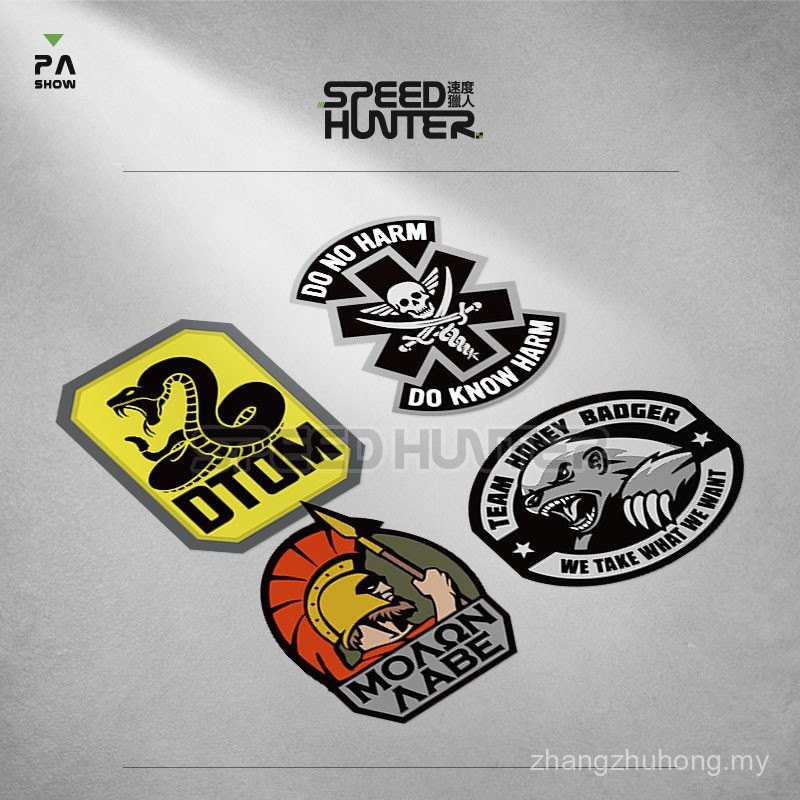 Milspec Water Bomb Morale Badge Military Label Stickers | Shopee Malaysia