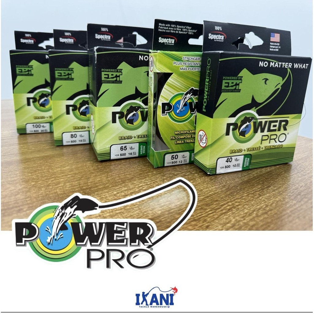 1PZ NUOVO PER BCH Servomotore Power Line VW3M5D2AR80 8m