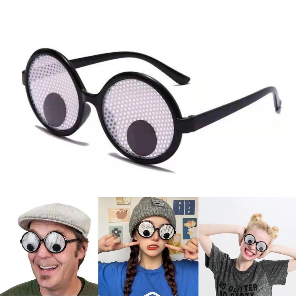 Googly Eyes Glasses Halloween Funny Shaking Costume Eyes Glass Novelty Shades Funny Eyewear 