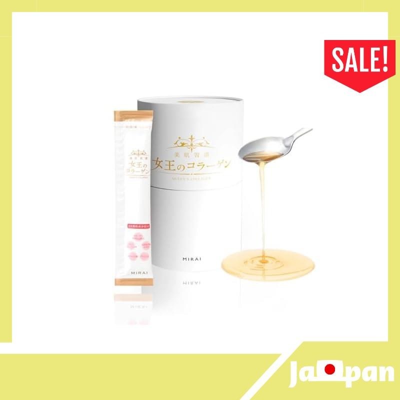 【Direct from Japan】Collagen drink supplement [Monde Selection Gold