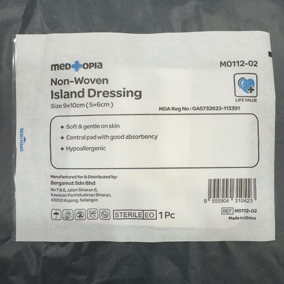 Medtopia Non Woven Island Dressing 9 x 10cm ( 1pcs ) | Shopee Malaysia