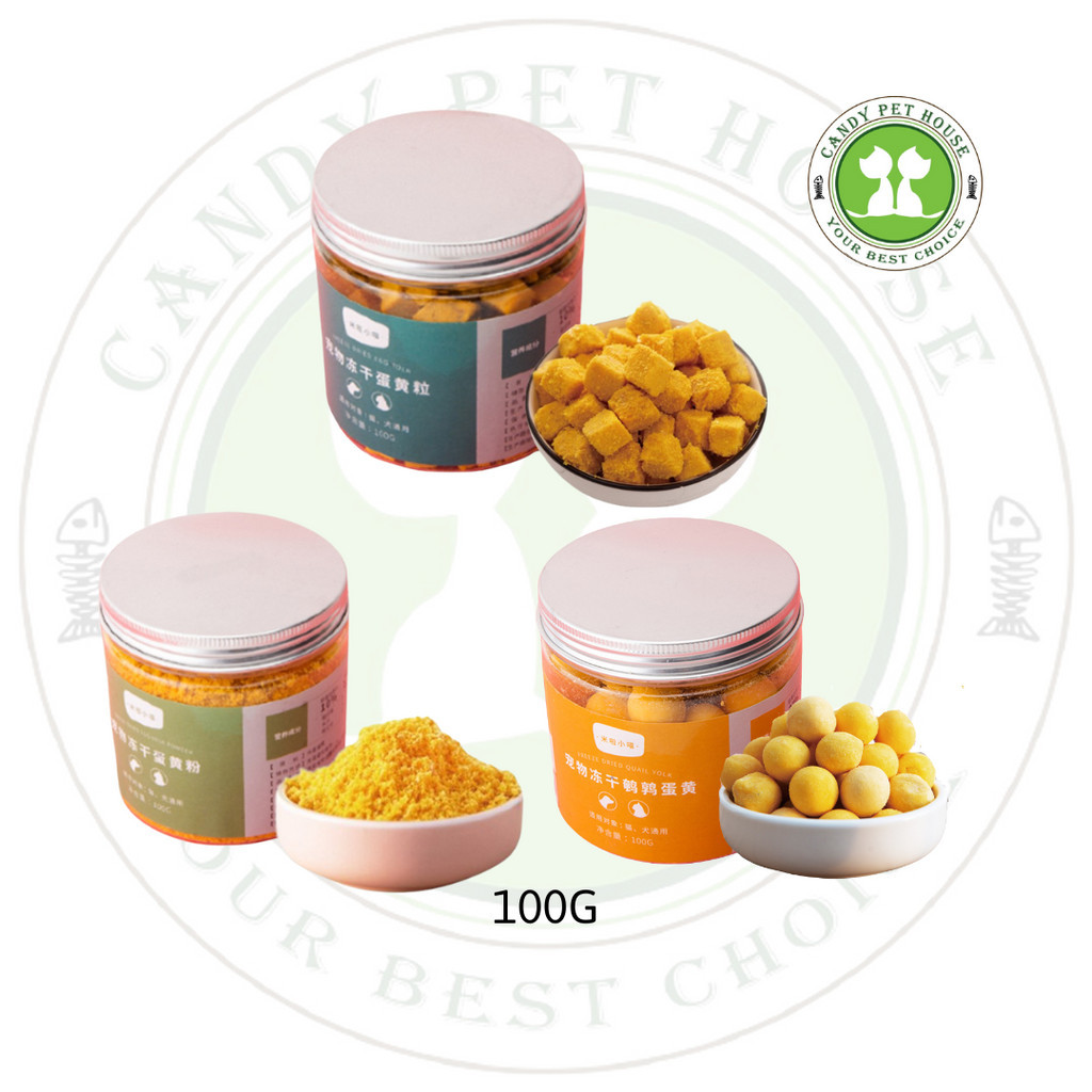 Mila Freeze Dried Egg Yolk Powder, Ball & Cube / Cat & Dogs Snacks ...