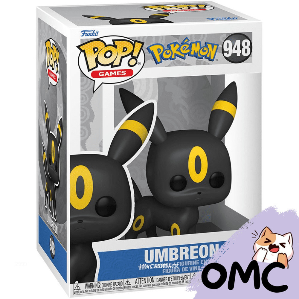 Funko Pop Pokémon Umbreon Floqué – Édition Collector #948 – Figurine Toute Douce Pour Les Fans