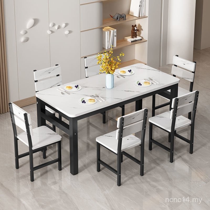 Household Dining Table Dining Chair Combination Set Small Apartment ...
