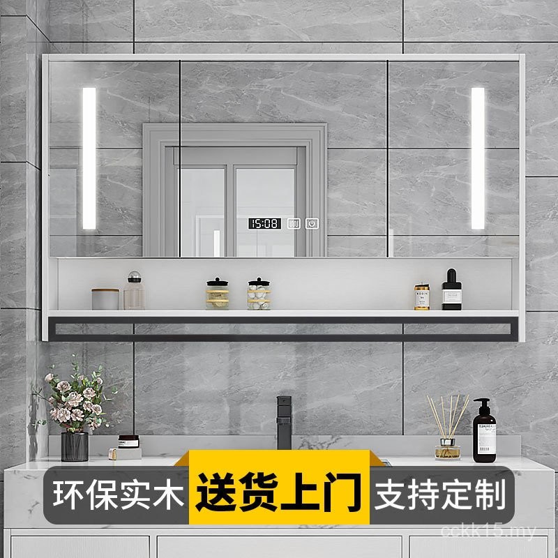 Solid Wood Bathroom Mirror Cabinet Wall-Mounted Smart with Light ...