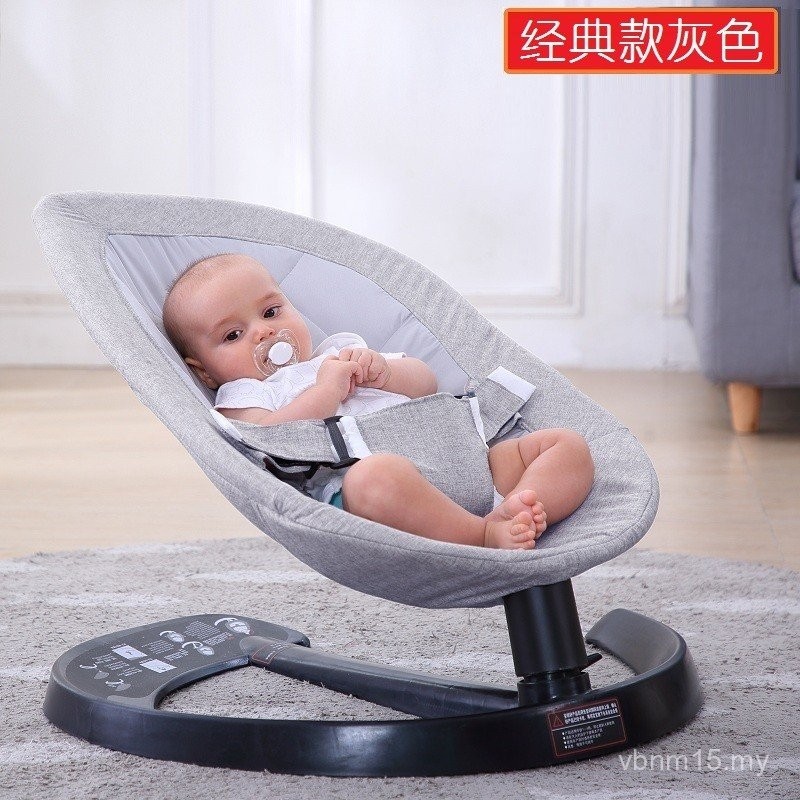Baby Rocking Chair Doll Child Rocking Chair Handy Tool Baby Cradle Baby ...