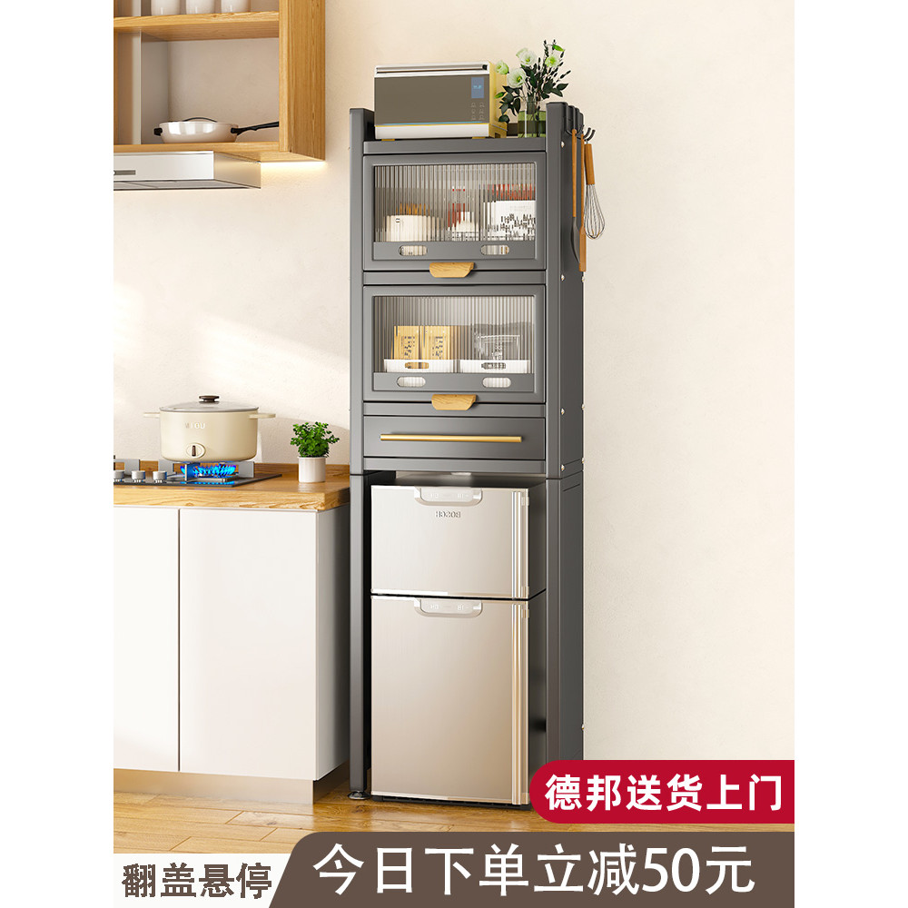 Dapur Peti Sejuk Kecil Rak Penyimpanan Penggunaan Ruang Di Atas Rak ...