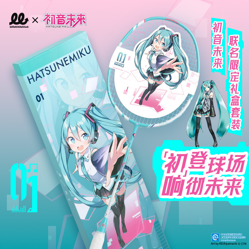Raket Badminton # Kerjasama Rasmi WCC Hatsune Miku Raket Badminton ...