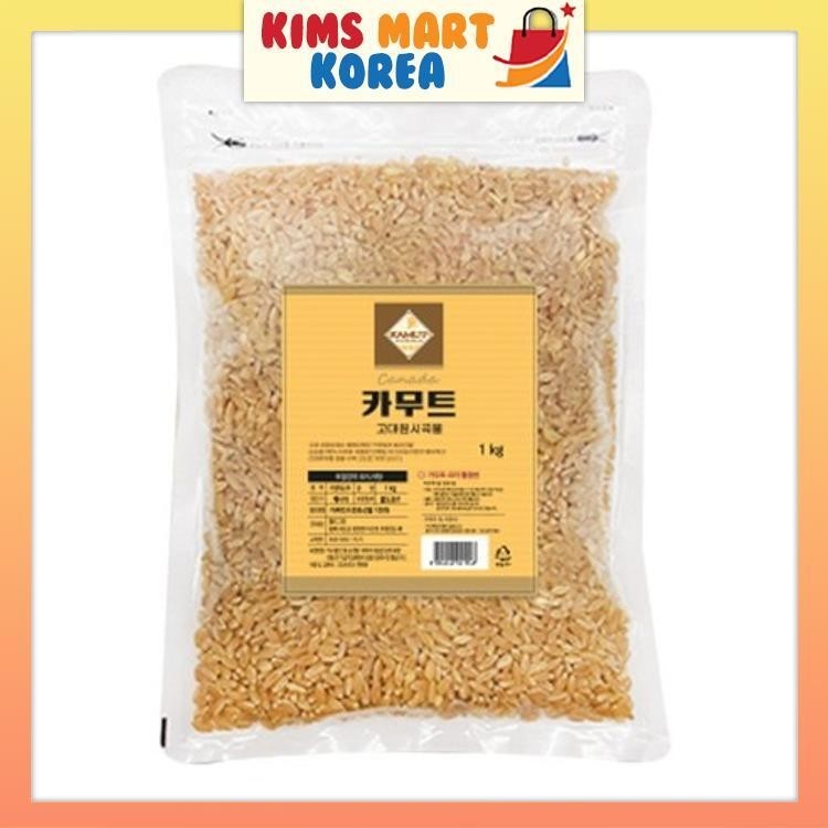 Handre Kamut Horasan Mill Korean Best Selling Food 1kg | Shopee Malaysia