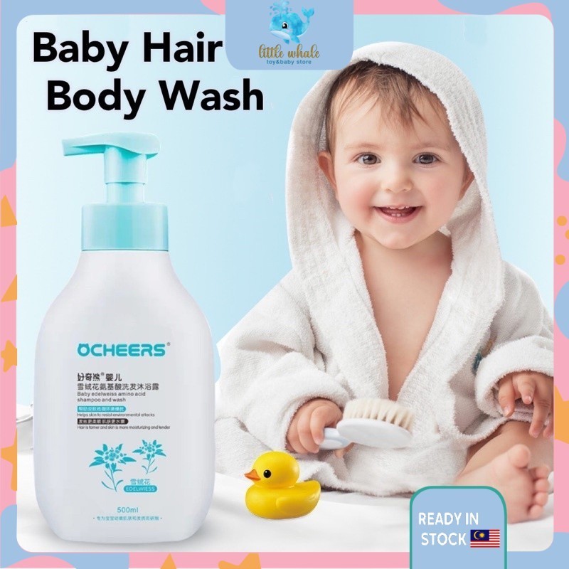 🐳Baby Head to Toe Wash 500ml Edelweiss Amino Acid Shampoo and Wash ...