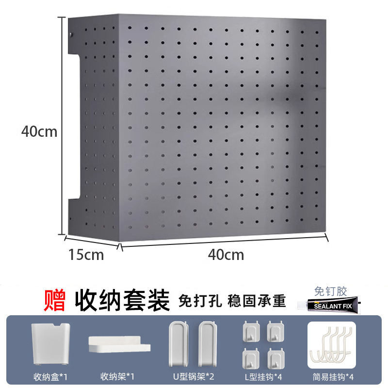 Water heater cover plate// Gas Water Heater Decorative Cover Hole Plate