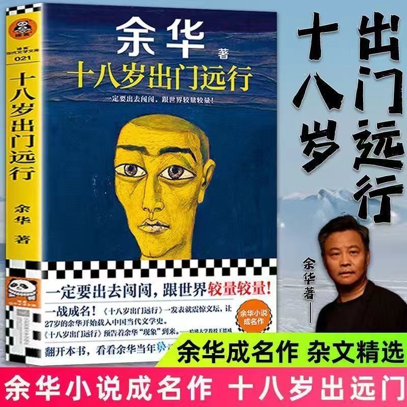 Rarebookkyoto F1B779 文房清供 中国文房四宝全集 2008年頃 名人 名作 おおきかっ 名品 売買されたオークション情報 落札价格  【au payマーケット】の商品情報をアーカイブ公開