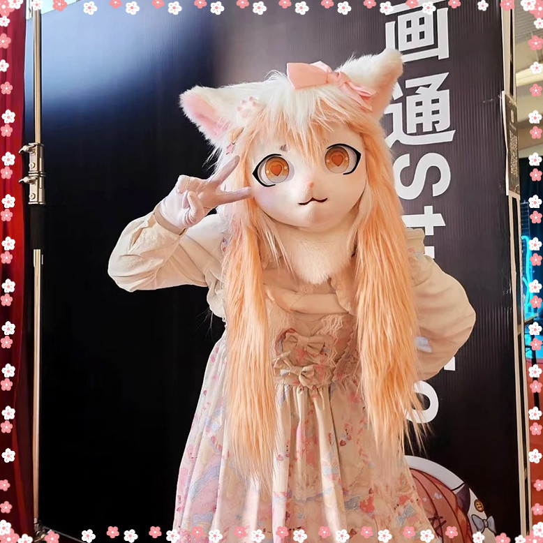Fursuit Lolita Head Cover Plush Beast Cosplay Mask Wearable Headgear ...