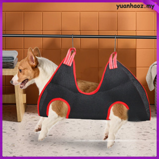 Cat Bed Decor Breathable Hammock For Cats And Dogs Raised Pet Strap 