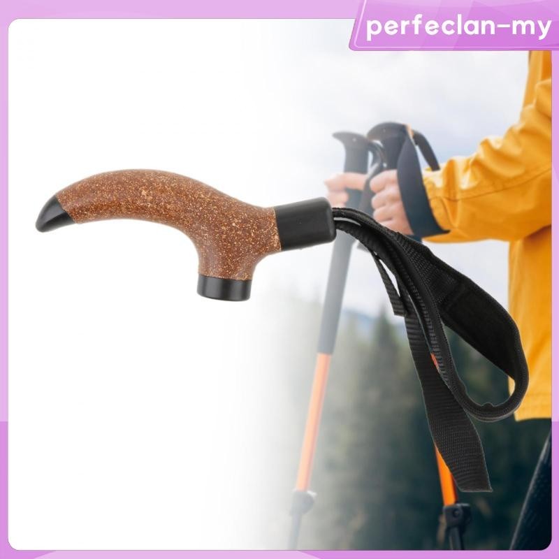 [PerfeclanMY] Trekking Pole Handle Replacement Cane Handle Grip for Outdoor Hiking Skiing