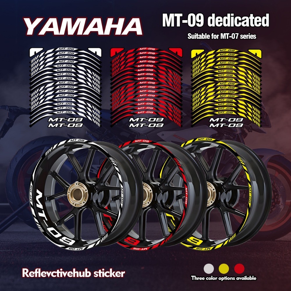 Applicable To YAMAHA MT-09 Scooter Wheel Sticker Damping Sticker ...