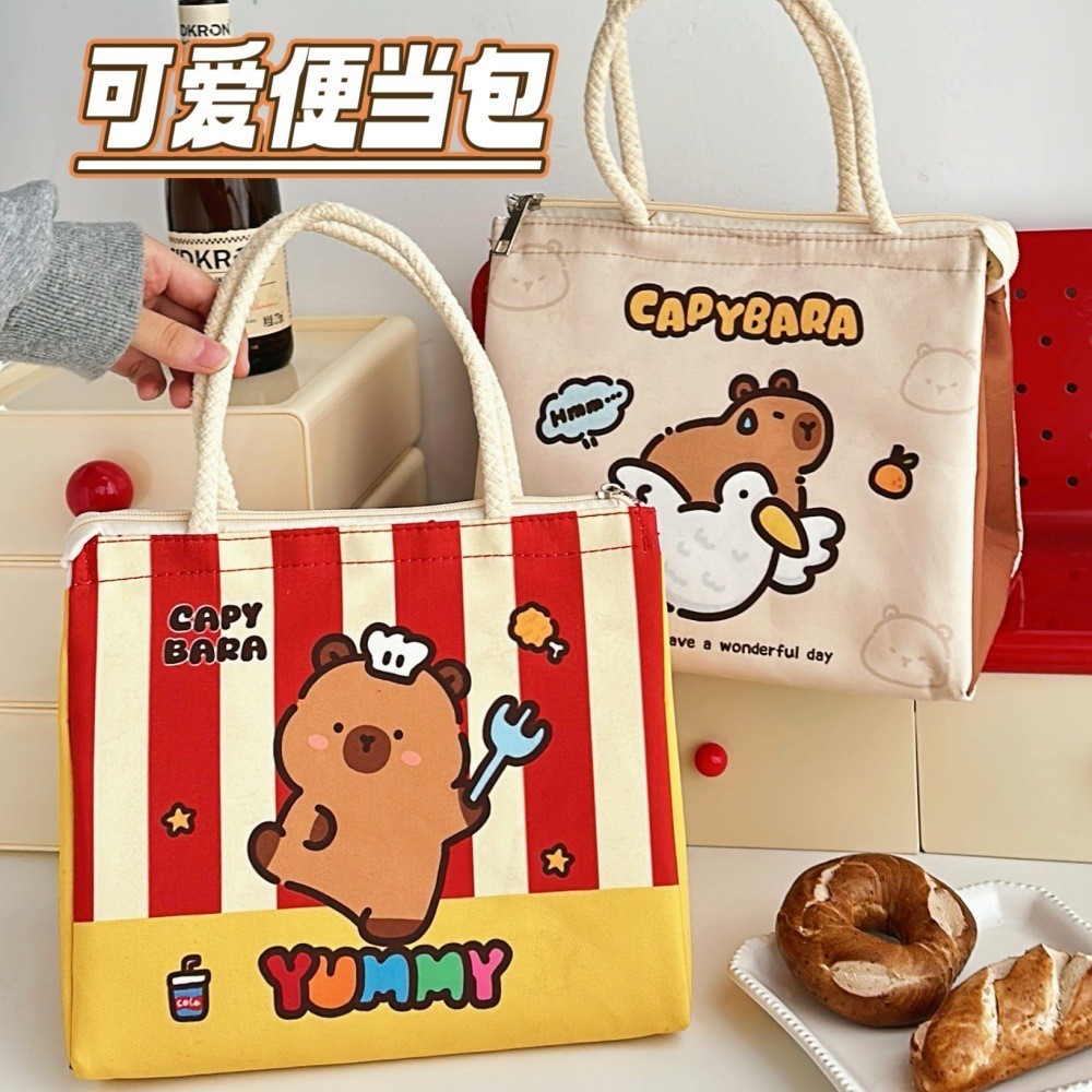 Capybara Lunch Box, Waterproof Capybara Lunch Bag, Lonchera De
