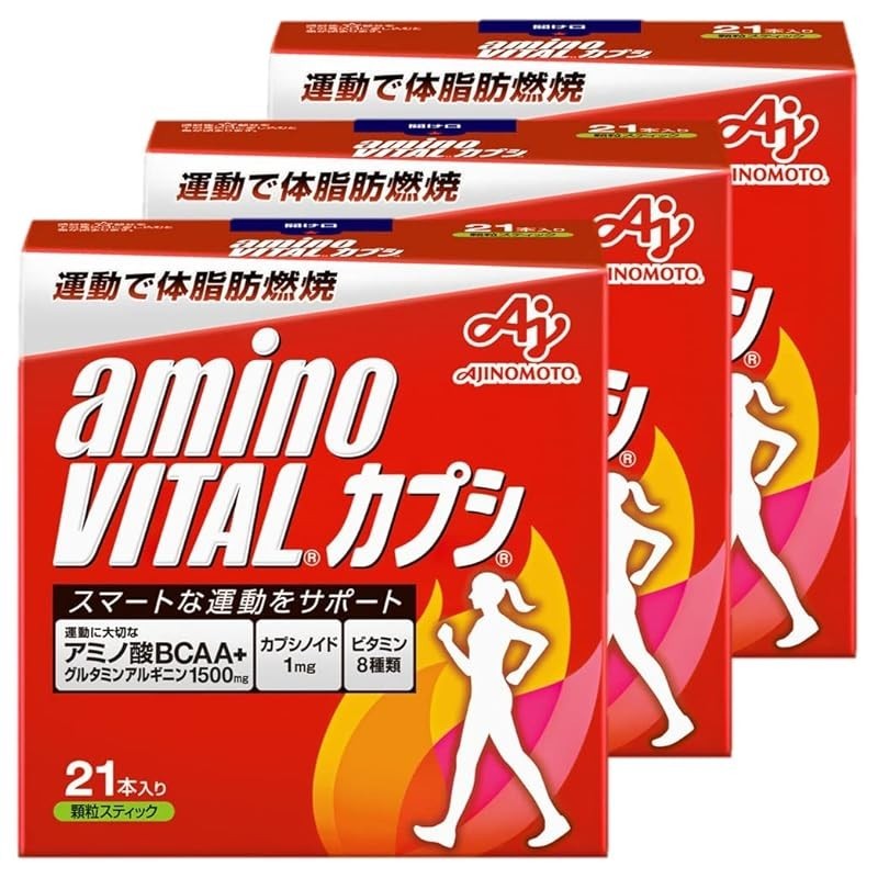 【Direct from Japan】Ajinomoto Amino Vital Capsi Box of 21 bottles x 3 ...