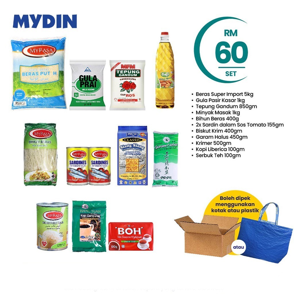 Raya 2024 Combo Box (11 items) | Shopee Malaysia