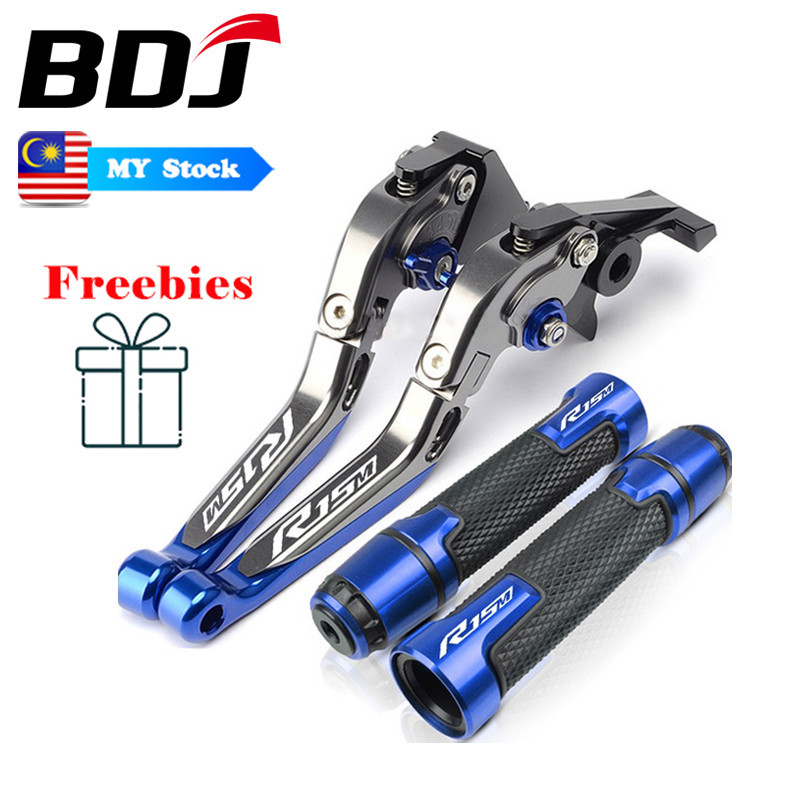 BDJ For Yamaha R15m R15 V4 R15v4 Modified 6stage Adjustable Foldable
