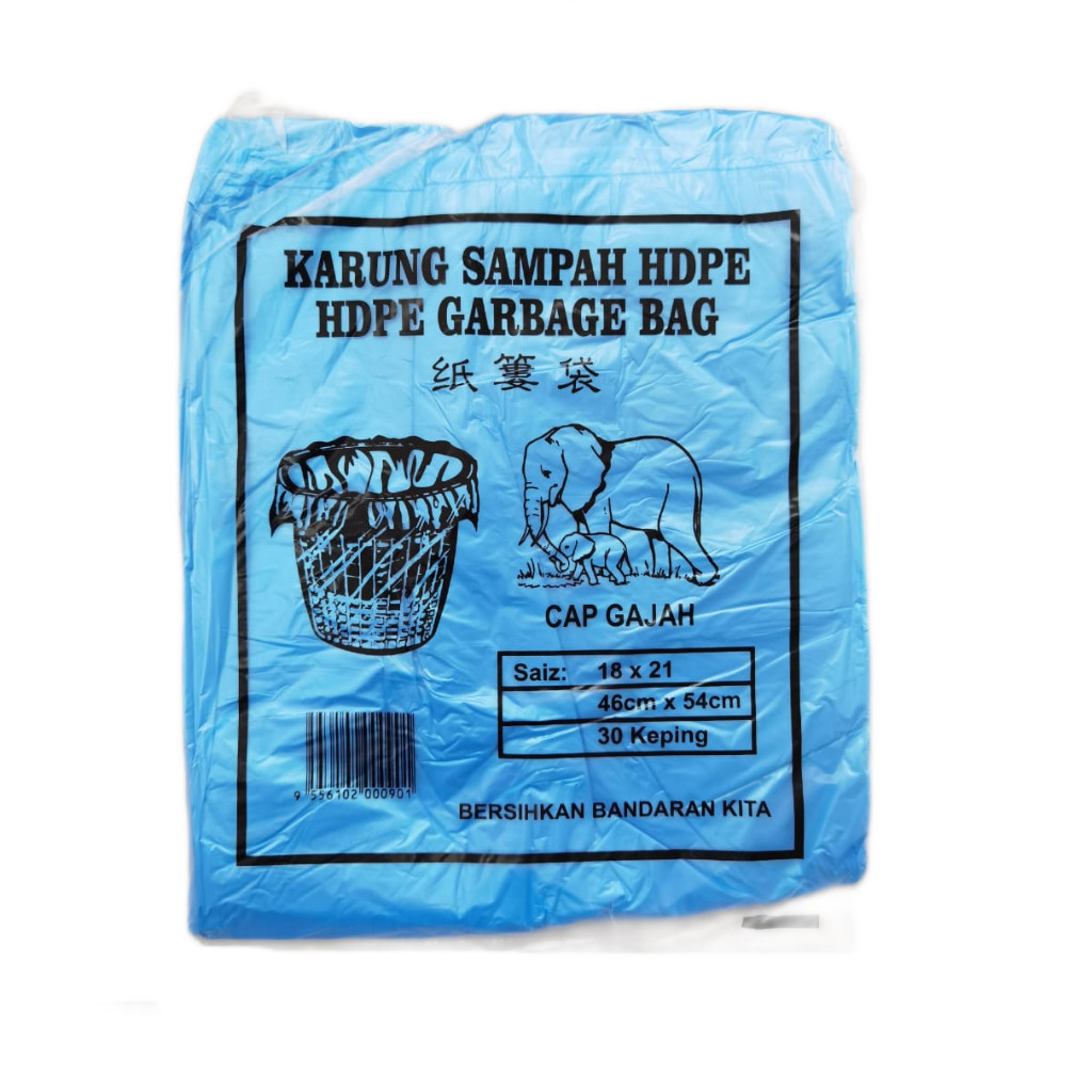 Plastik Karung Sampah Biru Hdpe Cap Gajah Rubbish Bag Garbage Bag Cm X Cm Shopee