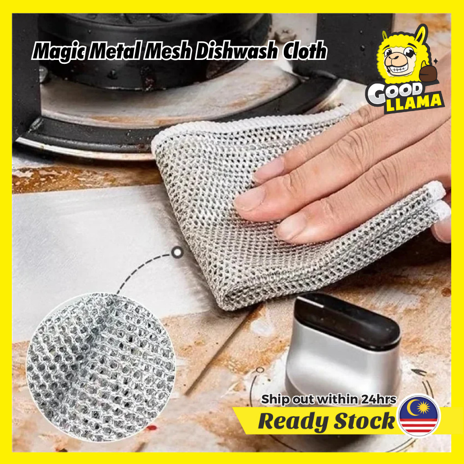 Silver Non-Scratch Wire Cleaning Dishwash Cloth Rag Kitchen Cookware ...