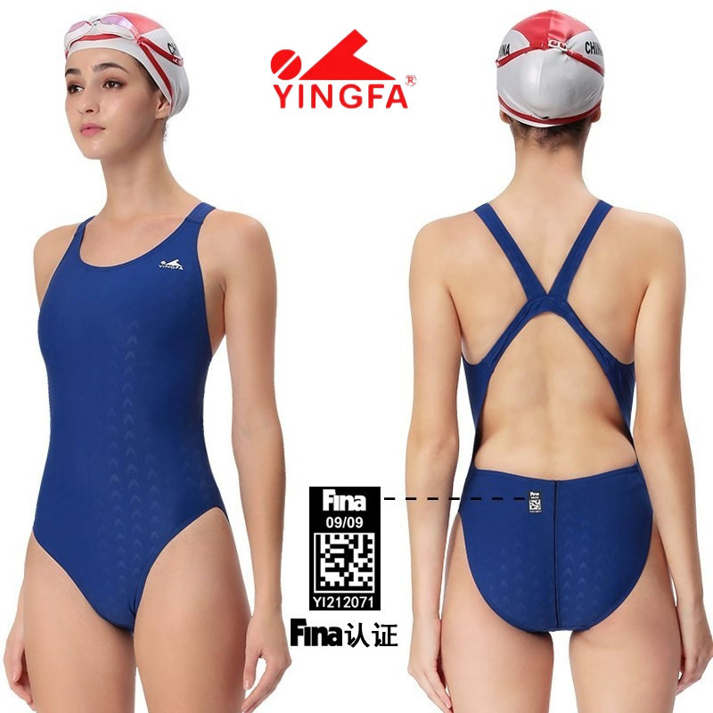 Yingfa Fina Approved Professional Training Competition Swimwear Female  Racing Quick-Drying Anti-Chlorine Competitive Swimsuit Piece Swimsuit For 