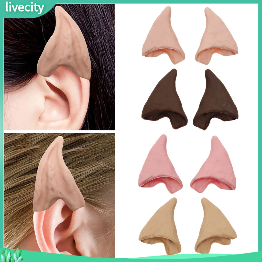 livecity| High-quality Latex Elf Ears Halloween Party Elf Ears Reusable