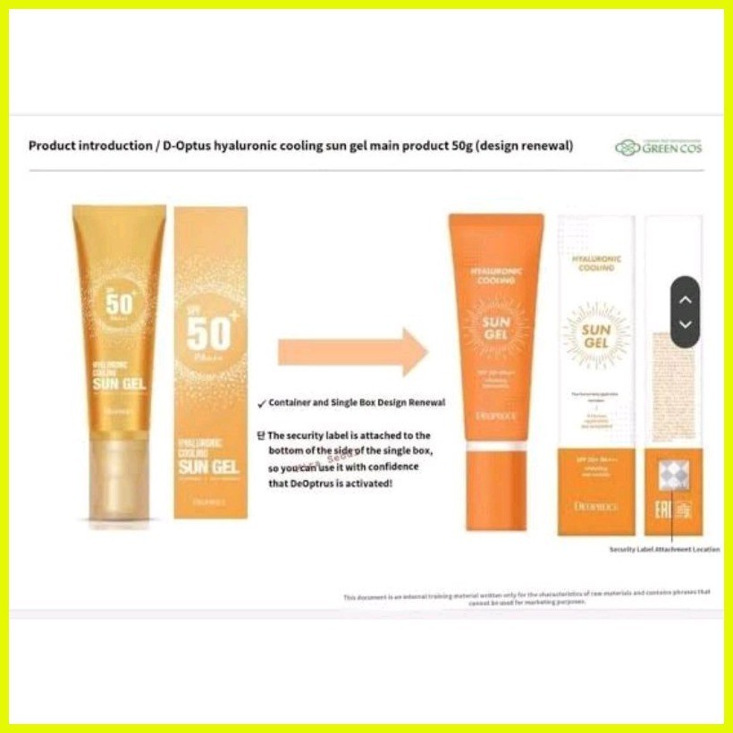DEOPROCE Hyaluronic Cooling Sun Gel SPF50+ PA+++ (50g + 20g) | Shopee ...