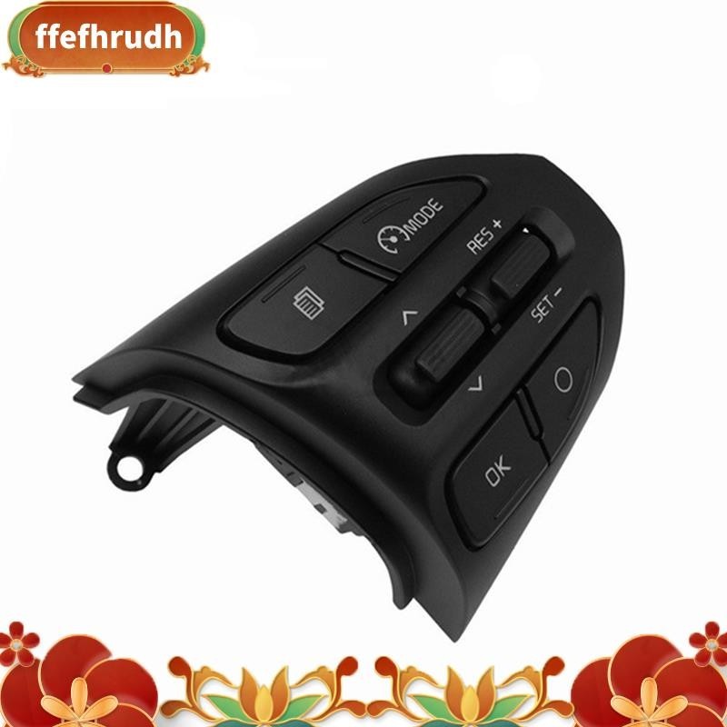 Steering Wheel Button Remote Cruise Control Switch 96720G6010 for Kia ...