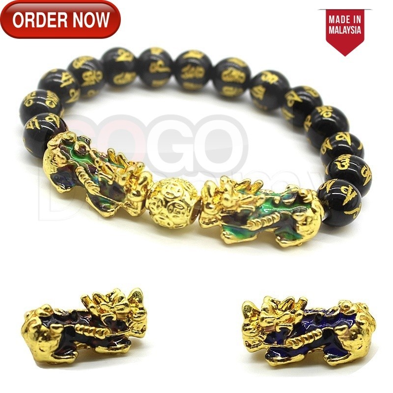 Feng Shui Natural Jade Beads Bracelet - Pixiu Design - Attract Wealth & Good Luck - Men Women Elastic