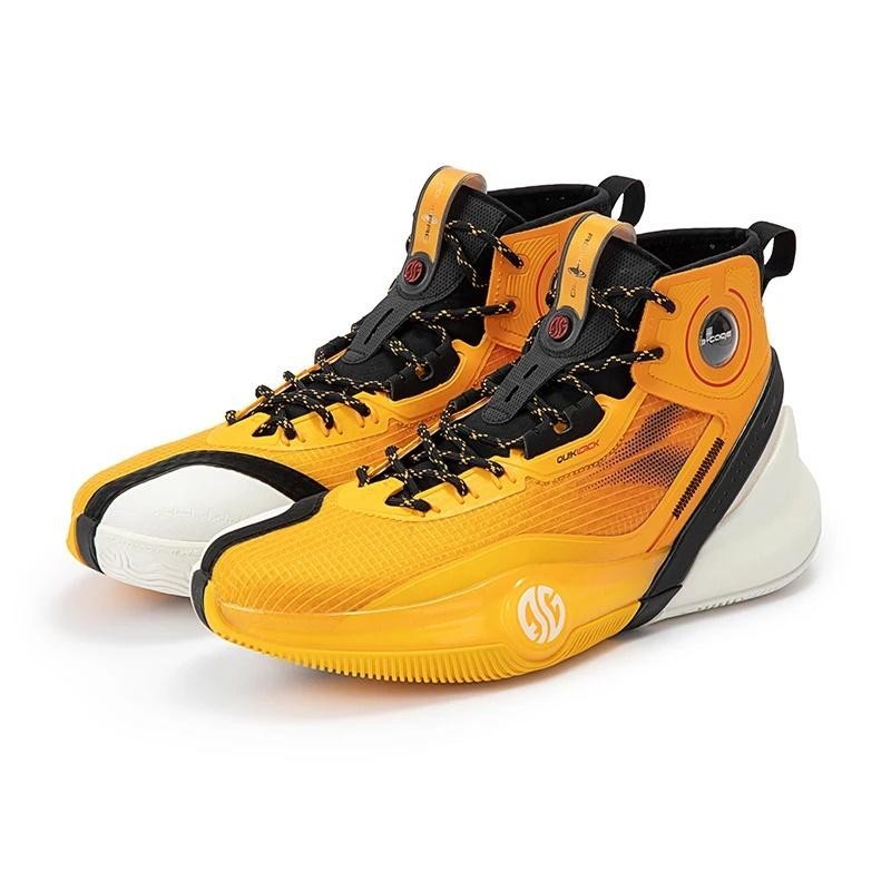 361 Degrees AG3 Pro Aaron Gordon Basketball Shoe Yellow Consign ...