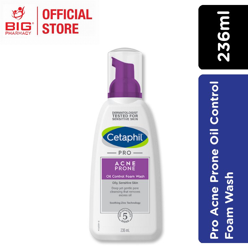Cetaphil Pro Acne Prone Oil Control Foam Wash 236ml
