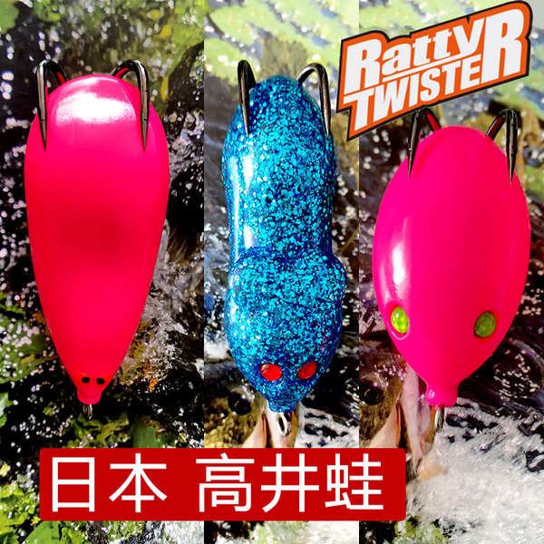 frog lure lembut umpan casting soft frog set terbaik mini frog haruan ...