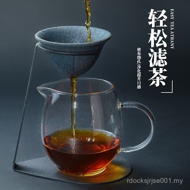 Shopee Official Tea Making Handy Tool Non-porous Tea Drain Tea Strainer ...